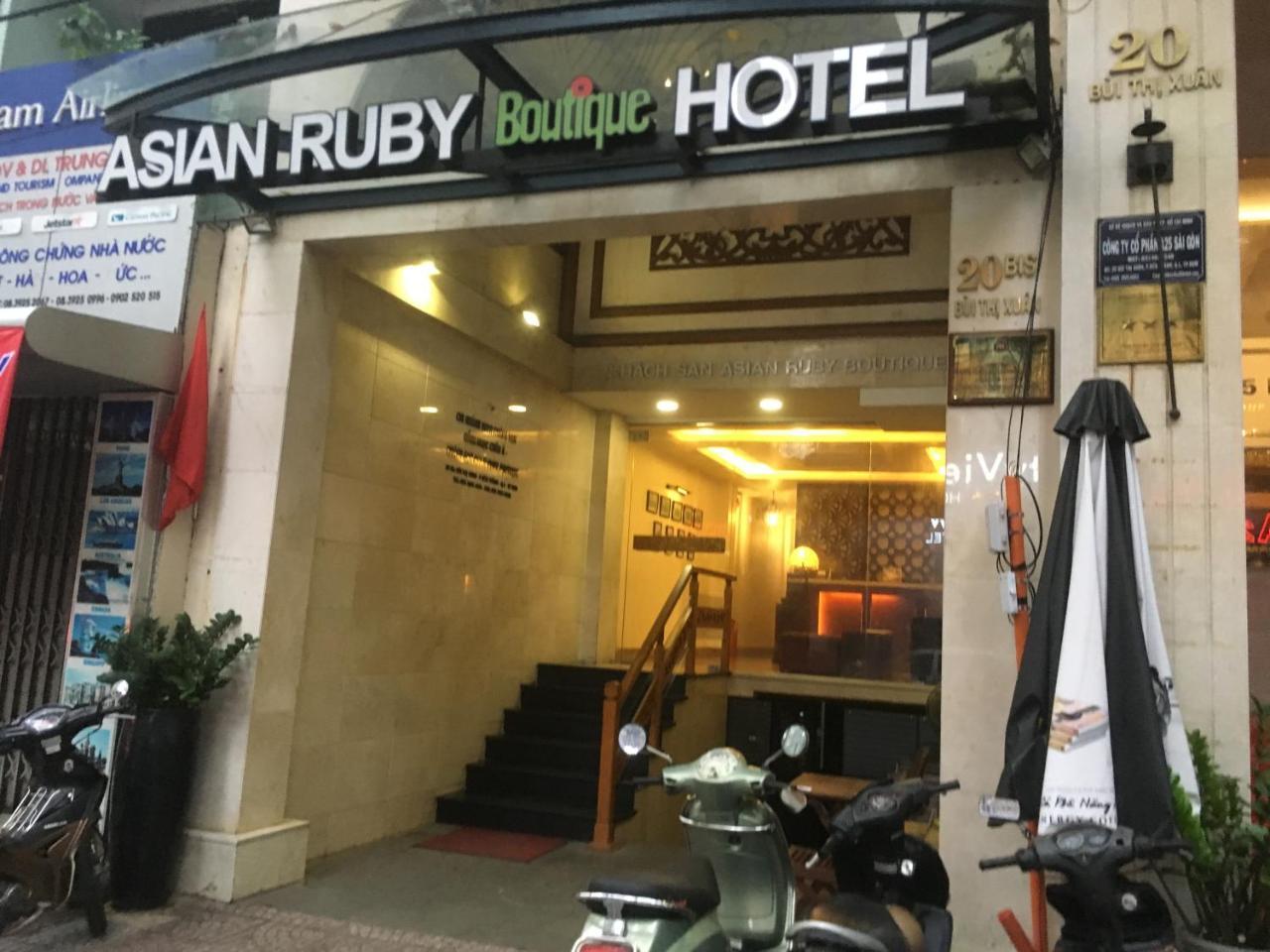 亚洲红宝石精品酒店 胡志明市 外观 照片